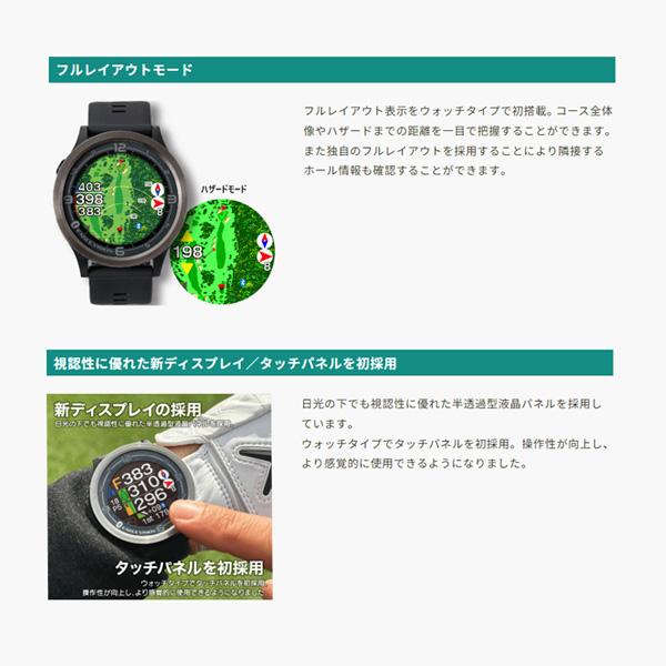 EAGLE VISION 朝日ゴルフ ACE PRO EV-337 イーグルビジョン エースプロ