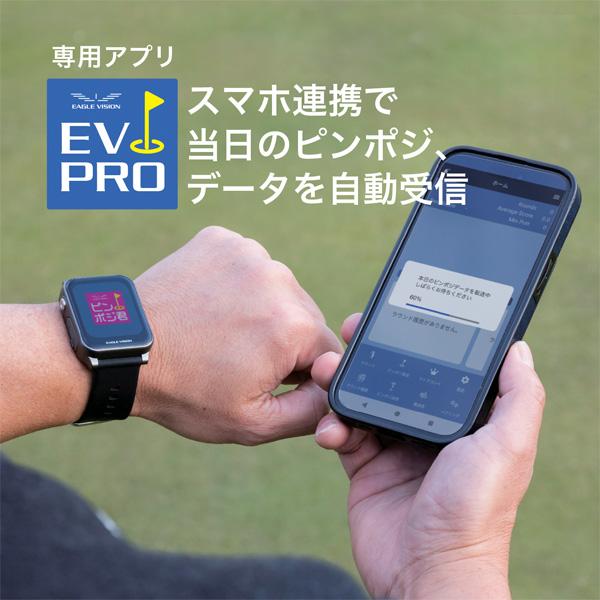 EAGLE VISION 朝日ゴルフ AX EV-539 イーグルビジョン アクロス EV539