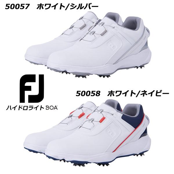 フットジョイ ゴルフシューズ FJ HYDRO LITE BOA ハイドロライト ボア スパイク FootJoy 23SS「軽量/ソフトタイプ」｜tommy-golf｜04