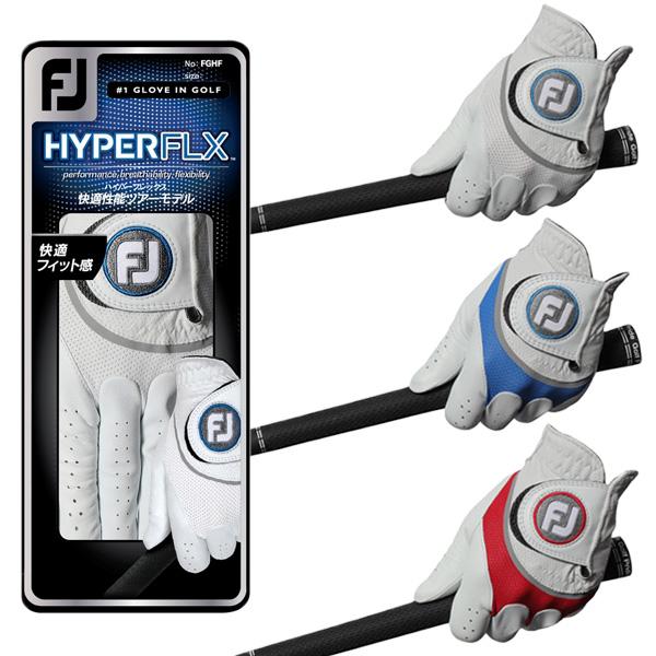 フットジョイ ハイパーフレックス ゴルフグローブ FootJoy HYPER FLX 「ネコポス便対応〜６枚まで」 ※ホワイトのみ右手用ありFGHFLHWT｜tommy-golf｜06