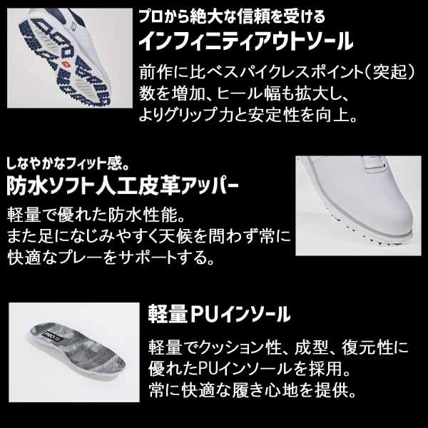 FootJoy 2022 フットジョイ ゴルフシューズ PRO/SL CORE BOA FJ プロエスエル コア ボア 在庫限り！｜tommy-golf｜17