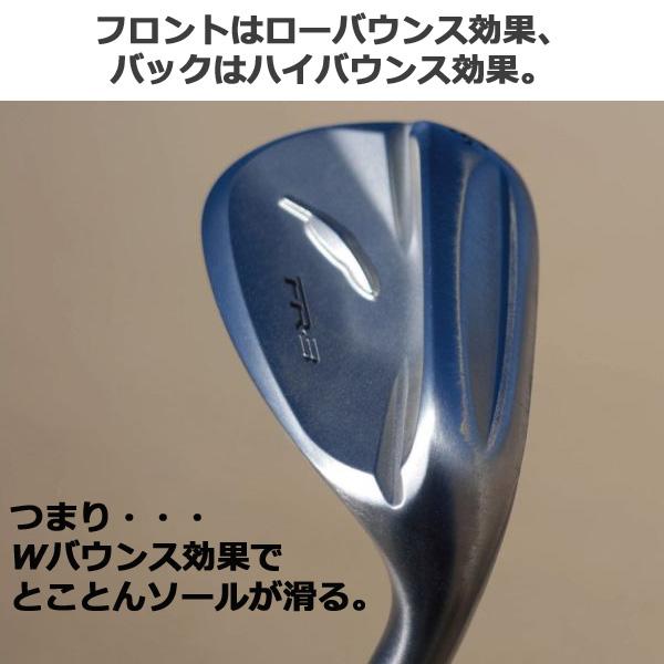 FOURTEEN（フォーティーン） FR-3 ウェッジ パールサテン仕上げ【TS
