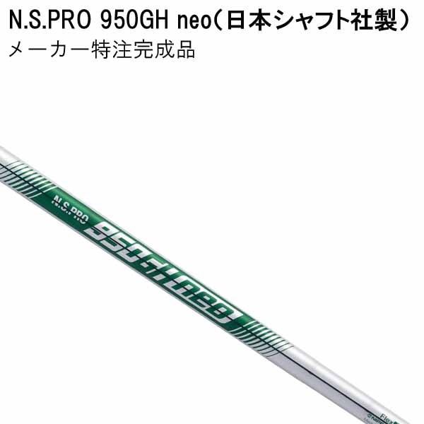 FOURTEEN（フォーティーン） <ラスト1セット！＞フォーティーン TB-7