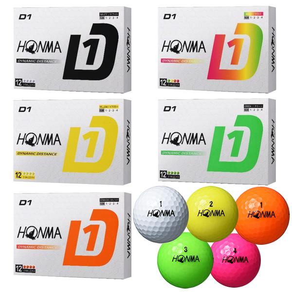 ホンマ D1 ゴルフボール 2024年モデル HONMA GOLF 2ダースセット(24個入り) BT2401 hm2024d12set