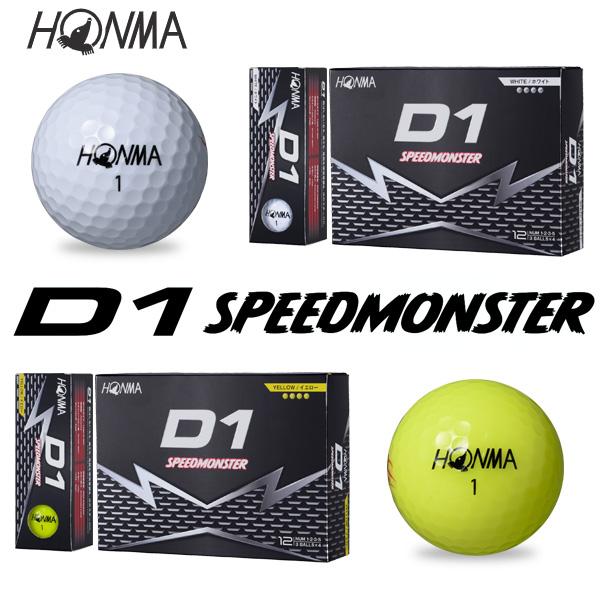 HONMA D1 ホンマ 「スピードモンスター」 2026 ゴルフボール 本間