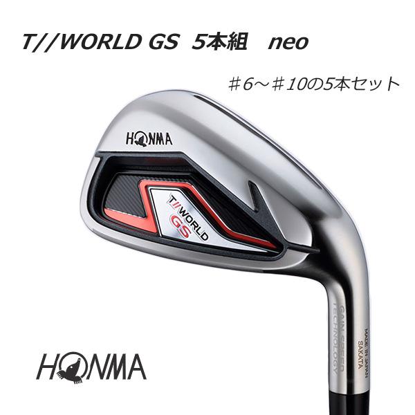 GS 本間ゴルフ ホンマゴルフ ツアーワールド T//WORLD アイアン HONMA 