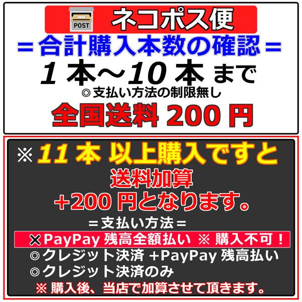 IOMIC イオミック 20周年記念グリップ 「アイ エックス タッチ IOMIC イオミック 20周年記念グリップ 「アイ エックス タッチ