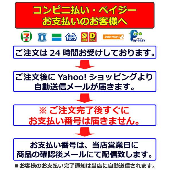 イオミック X-GRIP 松山英樹プロ使用 【単品販売】 IOMIC エックス グリップ ウッド&アイアン用 数量限定 「ネコポス便対応」 :iomic-x-grip:トミーゴルフ - 通販 - Yahoo!ショッピング イオミック X-GRIP 松山英樹プロ使用 【単品販売】 IOMIC エックス グリップ ウッド&アイアン用 数量限定 「ネコポス便対応」 :iomic-x-grip:トミーゴルフ - 通販 - Yahoo!ショッピング