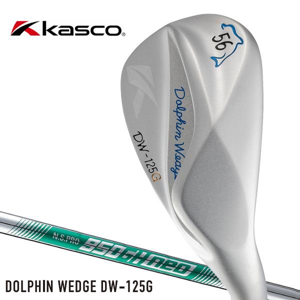 Dolphin Wedge キャスコ 25 ドルフィン ウェッジ DW-125G 「セミ