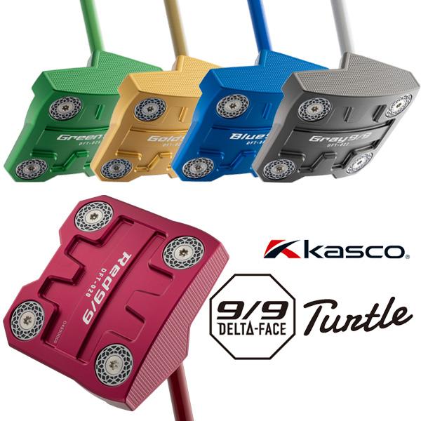 kasco（キャスコ） kasco 9/9 DELTA-FACE Turtle デルタフェイス