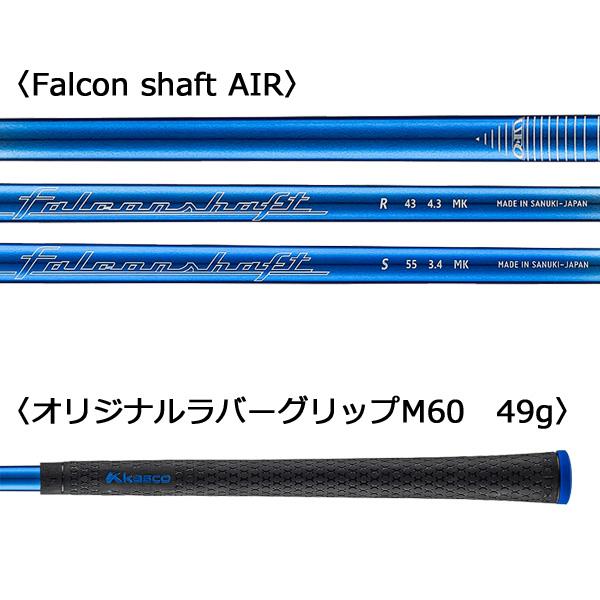 UFO Kasco AIR UT by POWER TORNADO【FalconShaft UT仕様 UFO Kasco AIR UT by POWER TORNADO【FalconShaft UT仕様