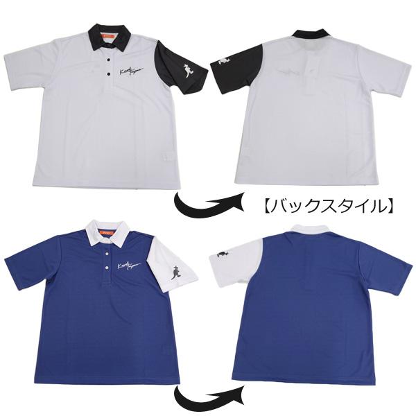 KANGOL TRI-FORCE LADIES カンゴール クレリックポロシャツ  トライフォース レディーズ 23SS KFBA-73LADIES | KANGOL | 06