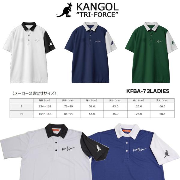 KANGOL TRI-FORCE LADIES カンゴール クレリックポロシャツ  トライフォース レディーズ 23SS KFBA-73LADIES | KANGOL | 07