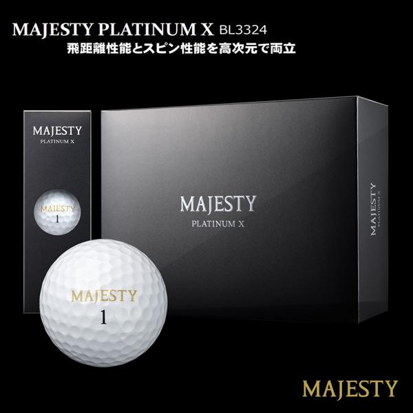 MAJESTY（マジェスティ） プラチナム エックス ゴルフボール 1ダース