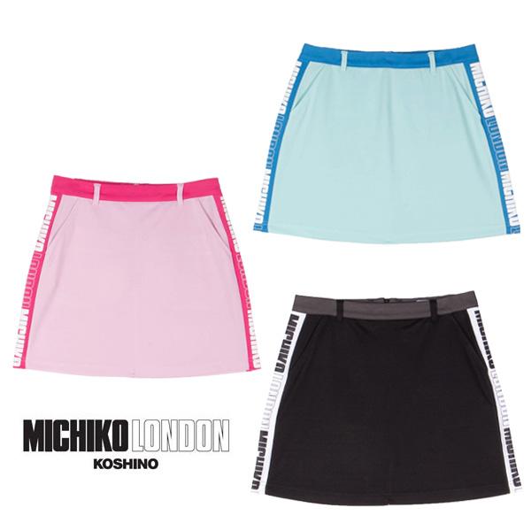 MICHIKO LONDON  ロゴテープ スカート インナーパンツ付 ML-MLG2S-02 22SS ミチコロンドン「ネコポス便送料無料！」 | 
