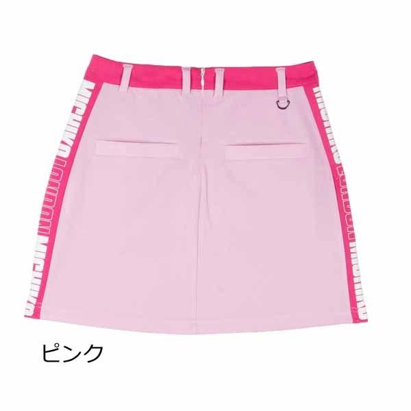 MICHIKO LONDON  ロゴテープ スカート インナーパンツ付 ML-MLG2S-02 22SS ミチコロンドン「ネコポス便送料無料！」 |  | 04