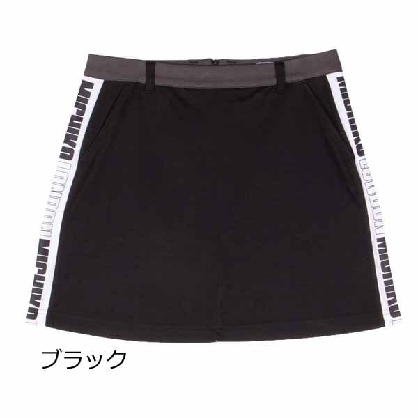 MICHIKO LONDON  ロゴテープ スカート インナーパンツ付 ML-MLG2S-02 22SS ミチコロンドン「ネコポス便送料無料！」 |  | 03