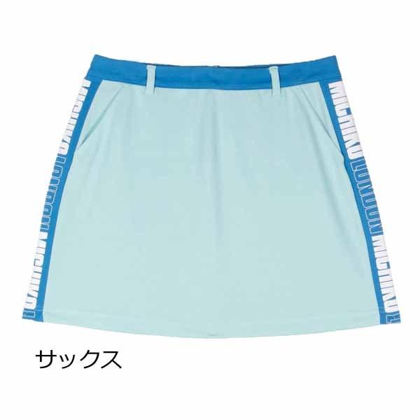MICHIKO LONDON  ロゴテープ スカート インナーパンツ付 ML-MLG2S-02 22SS ミチコロンドン「ネコポス便送料無料！」 |  | 06