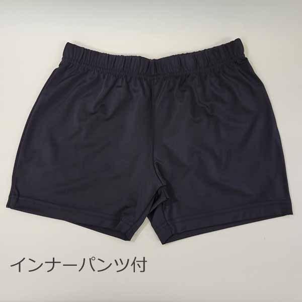 MICHIKO LONDON  ロゴテープ スカート インナーパンツ付 ML-MLG2S-02 22SS ミチコロンドン「ネコポス便送料無料！」 |  | 08