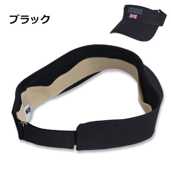 MICHIKO LONDON GOLF ミチコロンドン ツイル バイザー MLG2S-10 22SS  ゴルフ |  | 07