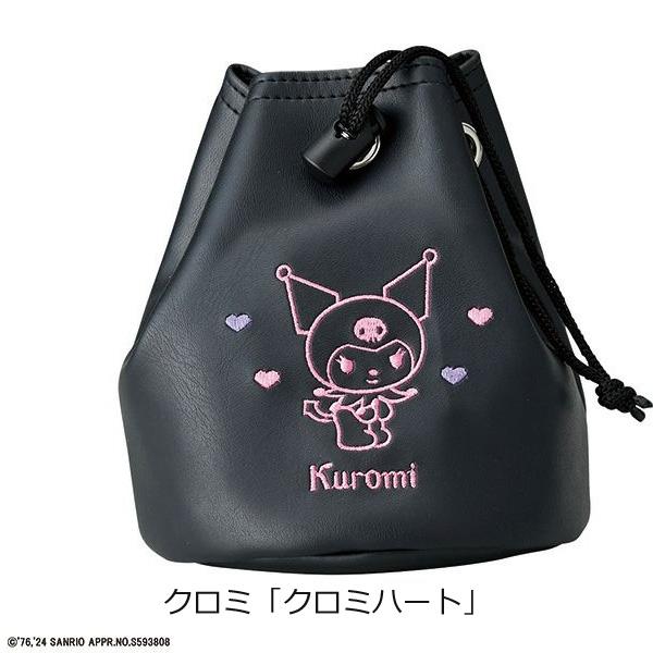MARUSHIN 巾着ポーチ キャラクター ボールポーチ コンペ 景品 ポーチ
