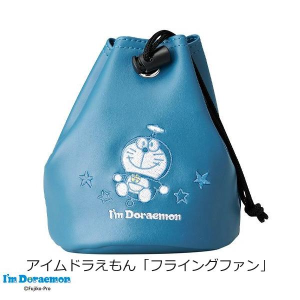 MARUSHIN 巾着ポーチ キャラクター ボールポーチ コンペ 景品 ポーチ