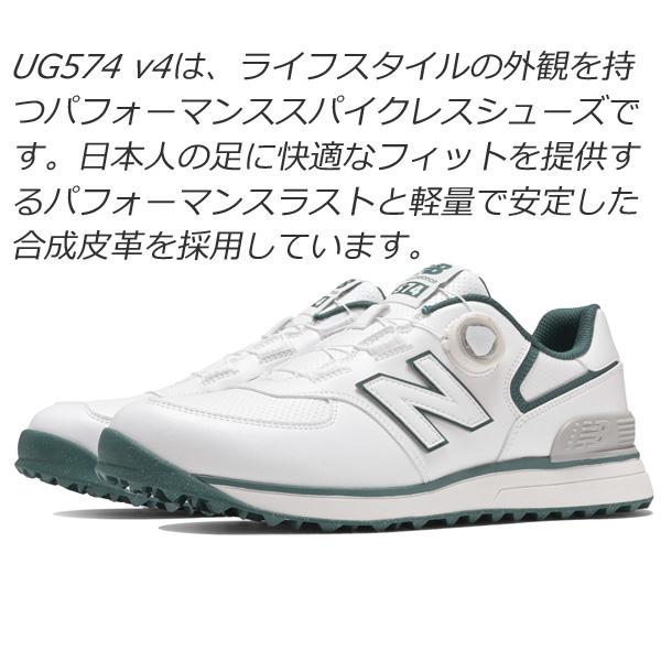 New Balance Golf（ニューバランスゴルフ） ニューバランス ゴルフ