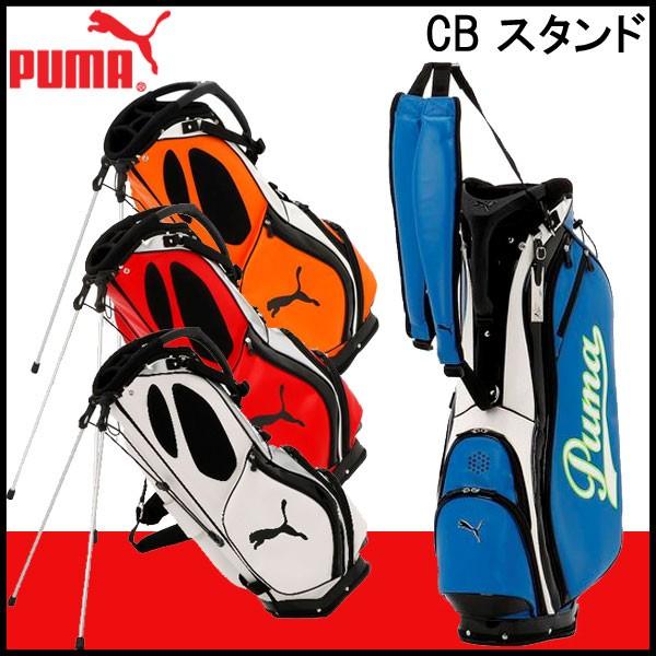 購入人気の商品 マシュー様 PUMA プーマ キャディ バッグ バック