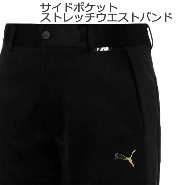 プーマ ゴルフ スウェット コンビネーション ジョガーパンツ ブラック  539341 PUMA GOLF 22FW｜tommy-golf｜06