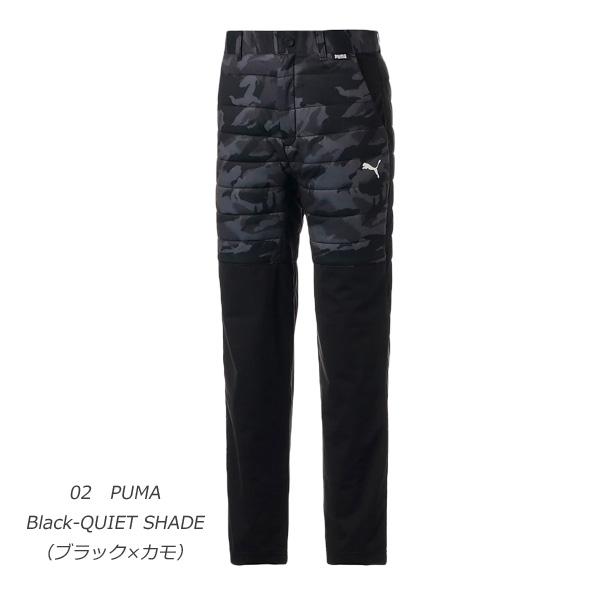 PUMA（プーマ） PUMA GOLF フュージョン パディング ジョガーパンツ
