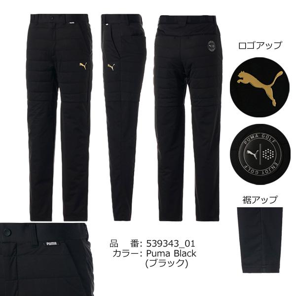 PUMA（プーマ） PUMA GOLF フュージョン パディング ジョガーパンツ