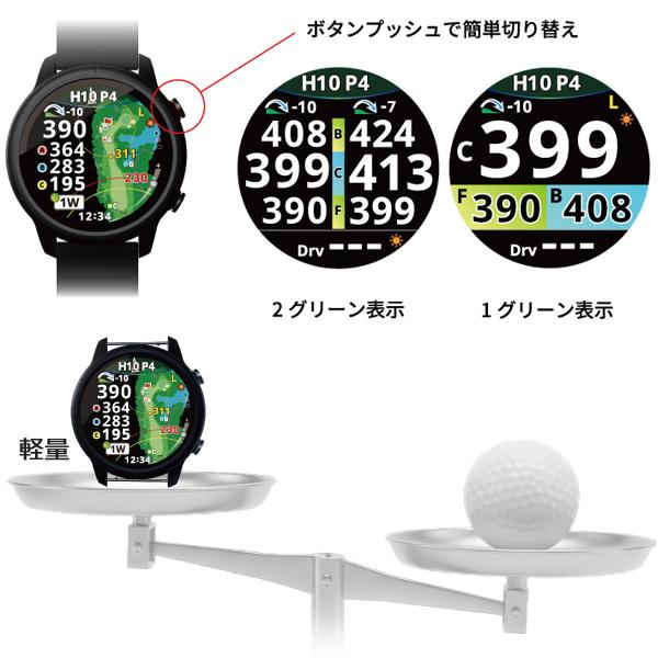 ShotNavi（ショットナビ） Shot Navi VELLIX 【V14】 ベリクス GPS距離