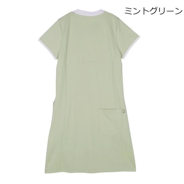 SUSIC 半袖ワンピース インナーパンツ付 SSC-07 22SS サシック