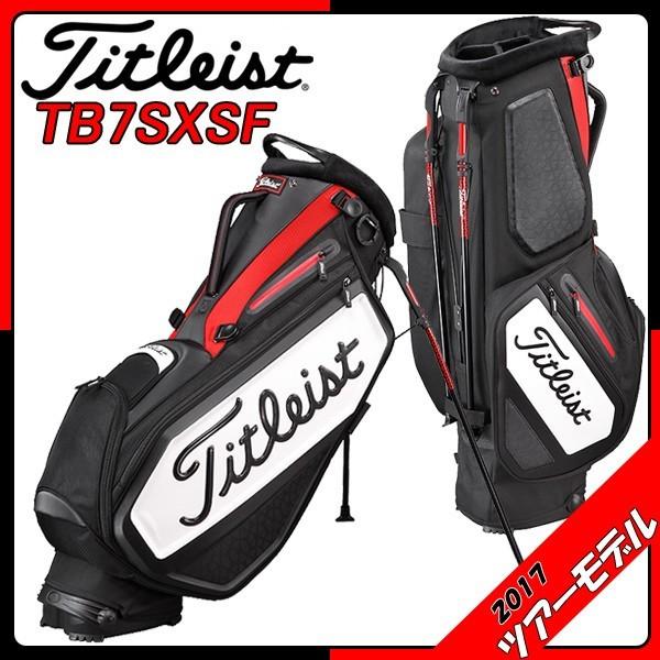 タイトリスト キャディバッグ Titleist TB7SXSF スタッフ・スタンドバッグ 9.5型 ツアーモデル