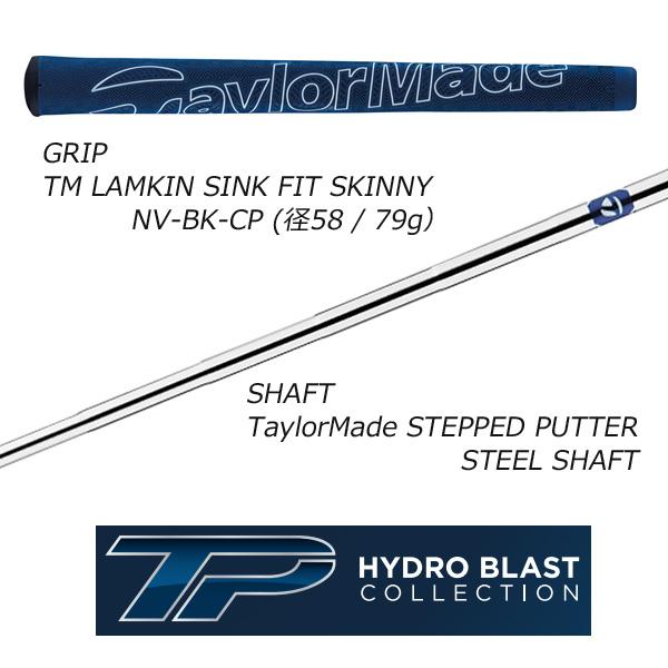 TaylorMade（テーラーメイド） TPコレクション ハイドロブラスト