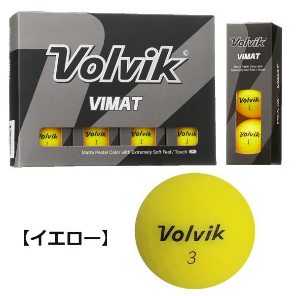 Volvik ボルビック VIMAT ゴルフボール 2024【2ダースセット/ 24 Volvik ボルビック VIMAT ゴルフボール 2024【2ダースセット/ 24