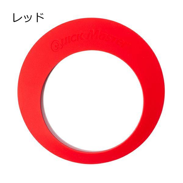 値下げ！！パッティングカップ YAMANI GOLF クイックマスター ターゲットカップ QMMGNT23 QUICK