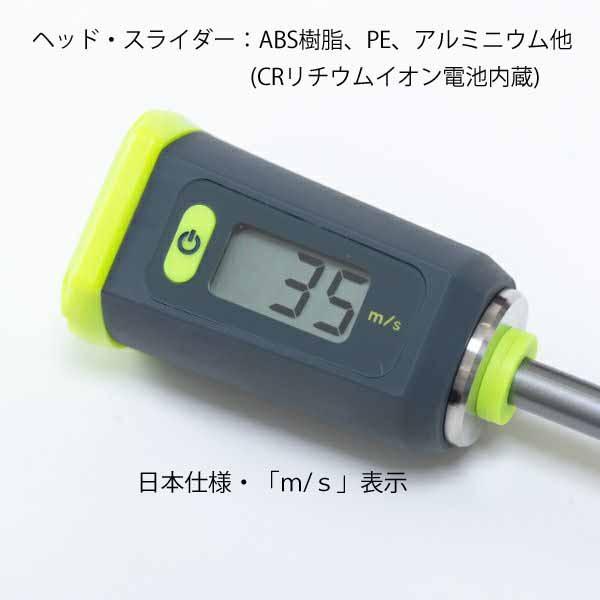 日本全国送料無料 送料無料 ヤマニ X10 Swing Trainer スイング練習器 Trmgnt32 ヘッドスピードアップ スイングトレーニング 飛距離アップ 大注目 Www Thedailyspud Com