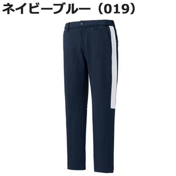 YONEX（ヨネックス） ノータック ストライプ ジョガー ゴルフ パンツ