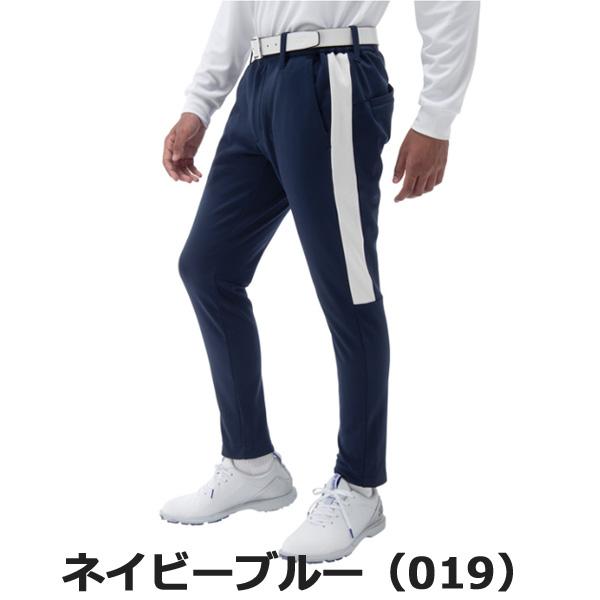 YONEX（ヨネックス） ノータック ストライプ ジョガー ゴルフ パンツ