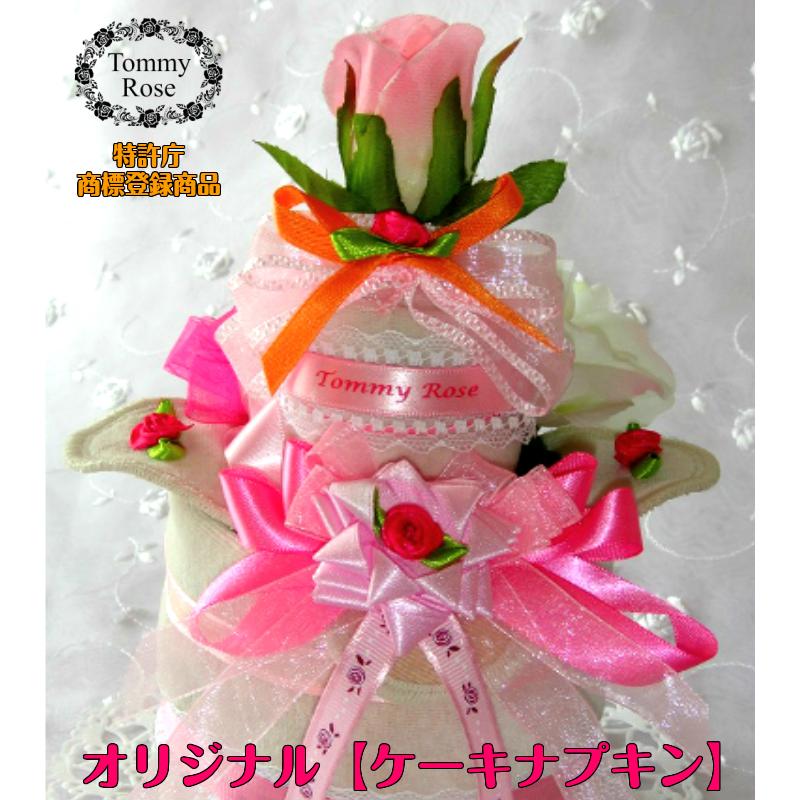 半額＆送料無料 布ナプキン ケーキナプキン ギフト オーガニック