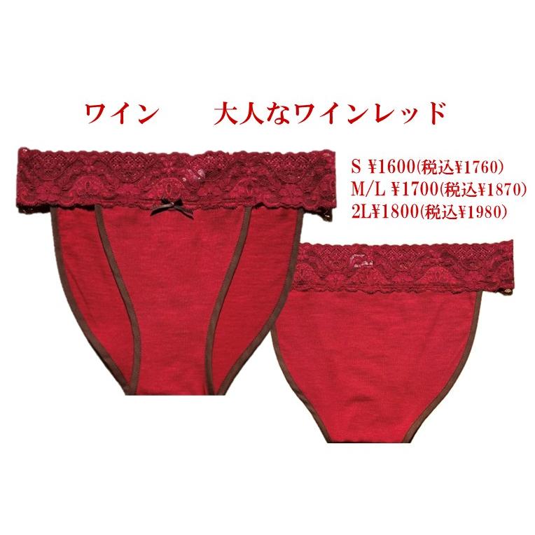 ふんどしショーツ テープ仕様 ふんどしパンツ レディース 女性用