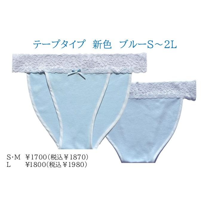 ふんどしショーツ テープ仕様 ふんどしパンツ レディース 女性用