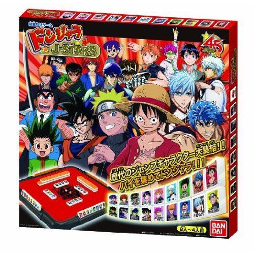 大流行中 ドンジャラ J Stars 日本産 Www Ladislexia Net