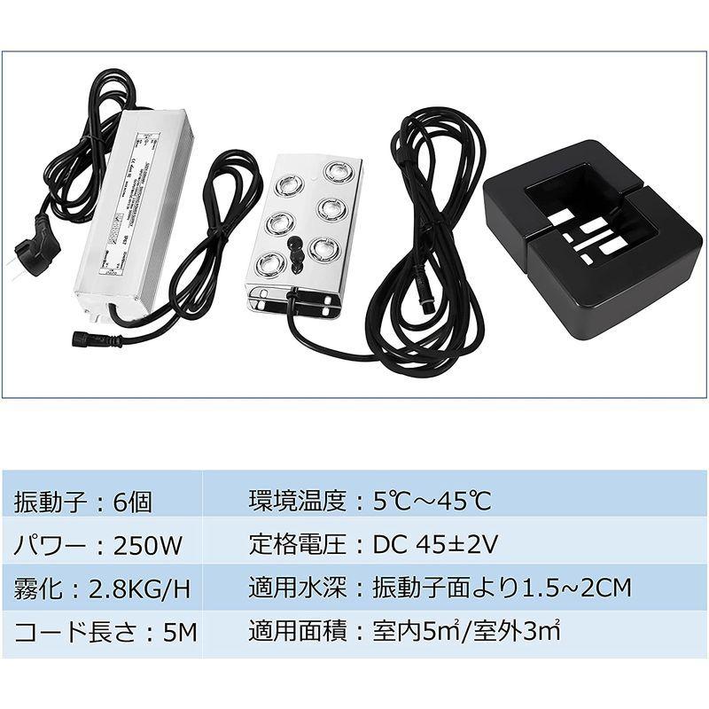 Hanchen 超音波霧発生装置 6連式ミストメーカー 2 8kg H霧化量 空焚き防止 室内5 室外3 適応 アクアテラリウム 水槽 築 加湿器部品 アクセサリー Www Van Extras Co Uk