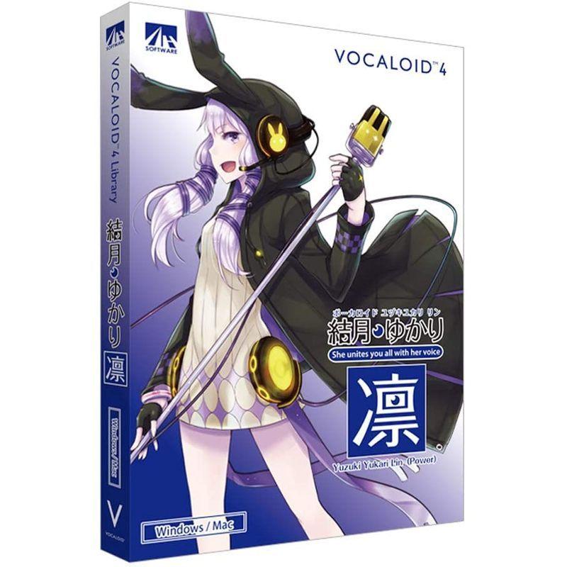 VOCALOID4 結月ゆかり 凛｜tommystore｜05