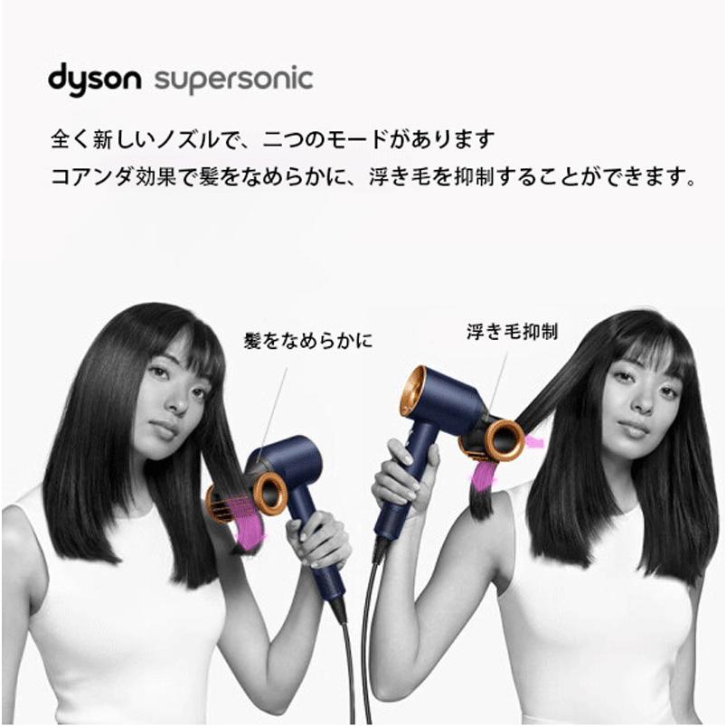 最大58％オフ！ ダイソン dyson Dyson Supersonic Originヘア