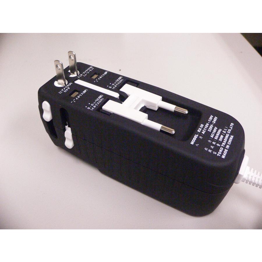 【ほぼ新品】UMIVC 海外旅行用変圧器 1500W 降圧専用 Amazon.co.jp: UMIVC 海外旅行用変圧器 降圧専用 ダウントランス