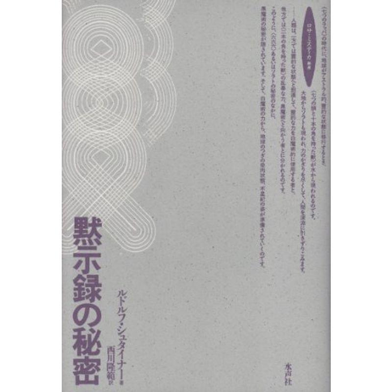 Emu Australia メンズ Mp Us サイズ メンズ 9 楓商店のemu M 下着 靴下 部屋着 グレー Us 楓商店 カラー 大阪売れ済の