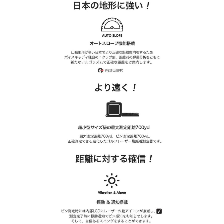 Cl オーディオケーブル Voice Cl オーディオ機器 Caddie ボイスキャディ ゴルフレーザー飛距離測定器 軽量 コンパクトレーザー コンパクトレーザー Tomoネットショップ福岡店